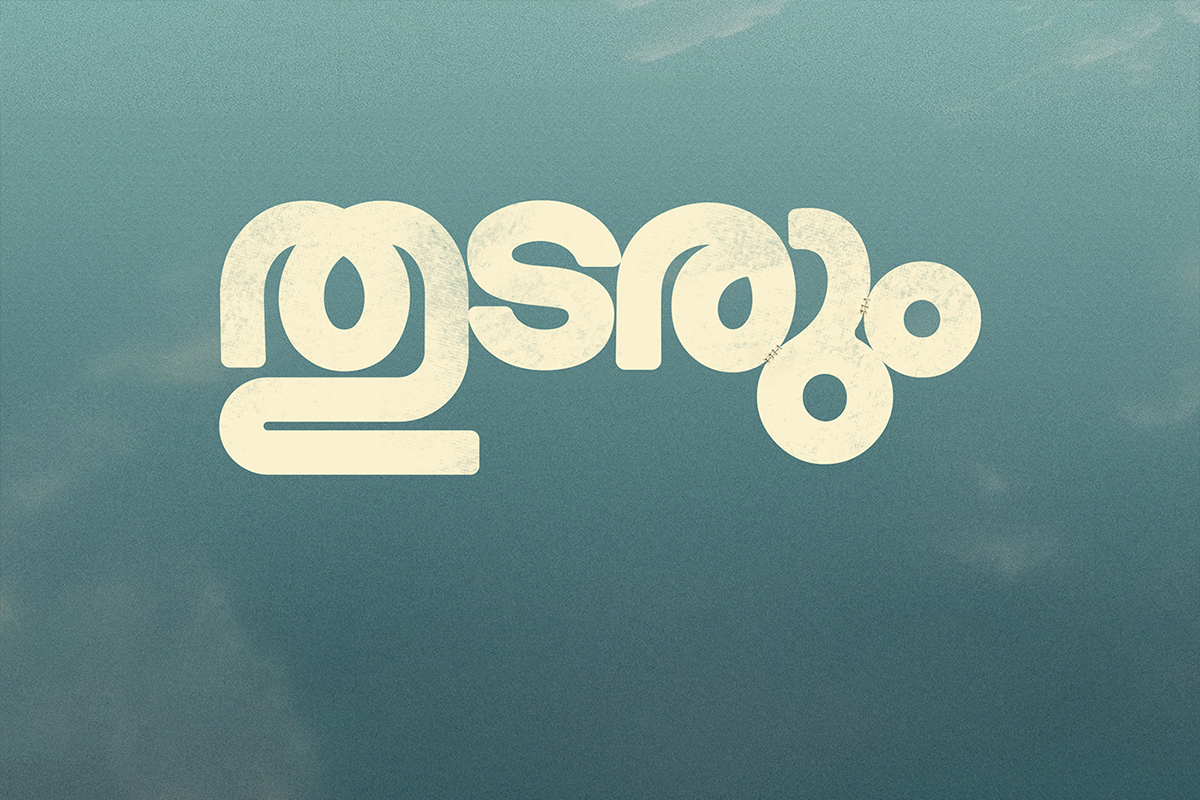 Title Design